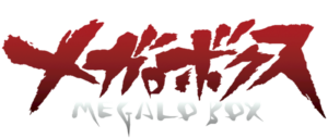 Megalo Box