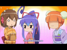 Acchi Kocchi ตอนที่ 08