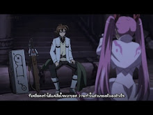 Akame ga Kill! ตอนที่ 19
