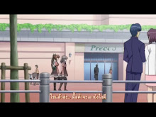 Akaneiro ni Somaru Saka ตอนที่ 02