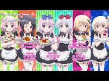 Alice or Alice ตอนที่ 03