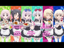 Alice or Alice ตอนที่ 08