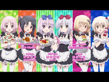 Alice or Alice ตอนที่ 11