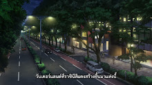 Alice to Zouroku ตอนที่ 01