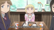 Alice to Zouroku ตอนที่ 03