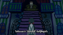 Alice to Zouroku ตอนที่ 10