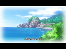 Amanchu! ตอนที่ 02