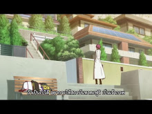 Ao no Kanata no Four Rhythm ตอนที่ 03