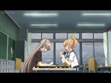 Ao no Kanata no Four Rhythm ตอนที่ 04
