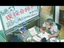 Ao no Kanata no Four Rhythm ตอนที่ 12