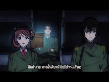 Argevollen ตอนที่ 15