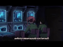 Argevollen ตอนที่ 22