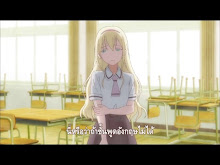 Asobi Asobase ตอนที่ 02