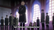 Attack on Titan Season 4 ผ่าพิภพไททัน (ภาค4) ตอนที่ 12 ซับไทย