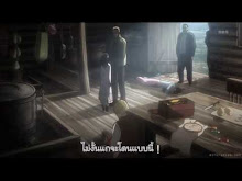Attack on Titan ตอนที่ 06