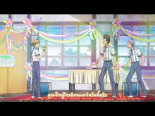 Baka to Test to Shoukanjuu -Matsuri-  ตอนที่ 01 OVA