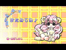 Baka to Test to Shoukanjuu ตอนที่ 01