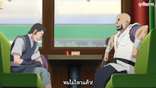 Boruto Naruto Next Generations ตอนที่ 138 ซับไทย