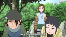 Boruto Naruto Next Generations ตอนที่ 139 ซับไทย