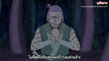 Boruto Naruto Next Generations ตอนที่ 165 ซับไทย