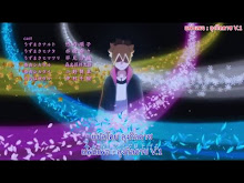 Boruto ตอนที่ 54 ซับไทย