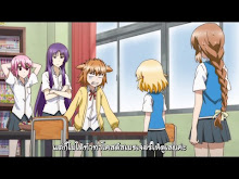 D-Frag! ตอนที่ 09