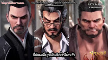 Douluo Dalu (Soul Land) (ภาค2) ตอนที่ 46 ซับไทย