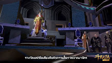 Douluo Dalu Soul Land (ภาค3) ตอนที่ 80 ซับไทย