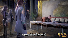 Douluo Dalu Soul Land (ภาค3) ตอนที่ 85 ซับไทย