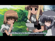 H2O_ Footprints in the Sand ตอนที่ 12