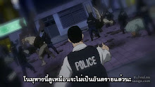 HeroAcademia 3 ตอนที่ 11 ซับไทย