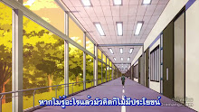 HeroAcademia 3 ตอนที่ 14 ซับไทย