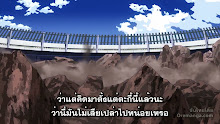 HeroAcademia 3 ตอนที่ 16 ซับไทย