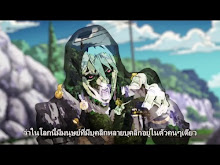 JoJos Golden Wind ตอนที่ 27