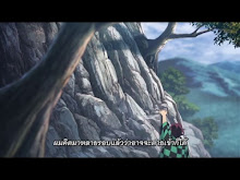 Kimetsu no Yaiba ตอนที่ 03 ซับไทย
