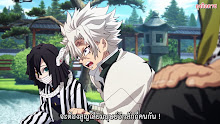 Kimetsu no Yaiba ตอนที่ 22 ซับไทย