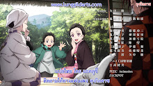Kimetsu no Yaiba ตอนที่ 23 ซับไทย