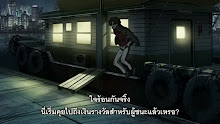 Megalo Box ตอนที่ 10 ซับไทย