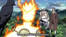 Naruto Shippuden ตอนที่ 298 ซับไทย