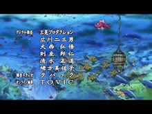 One Piece ตอนที่ 102
