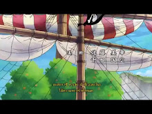 One Piece ตอนที่ 126