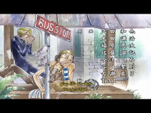 One Piece ตอนที่ 129