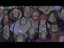 One Piece ตอนที่ 747
