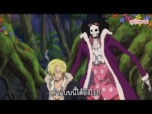 One Piece ตอนที่ 763