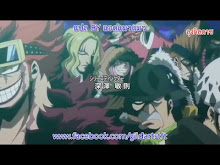 One Piece ตอนที่ 771