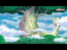 One Piece ตอนที่ 772