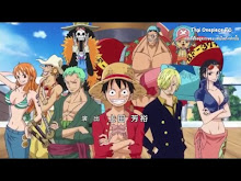 One Piece ตอนที่ 773