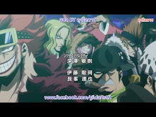 One Piece ตอนที่ 781