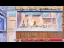 One Piece ตอนที่ 784