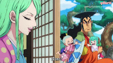 One Piece วันพีช ตอนที่ 971 ซับไทย